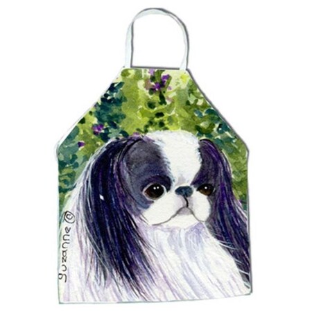 Carolines Treasures Carolines Treasures SS8730APRON Japanese Chin Apron - 27 x 31 in. SS8730APRON